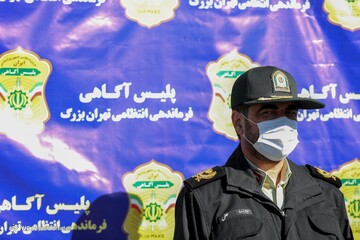 هفتمین مرحله طرح کاشف ناجا