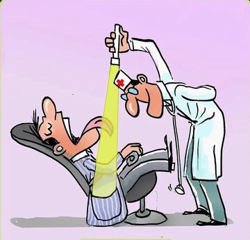 ببینید: پزشکان دنبال معاینه جیب مردم!