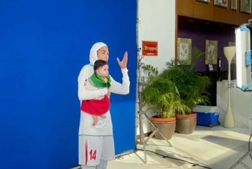 ببینید | کوچک‌ترین عضو کاروان  تیم ملی فوتبال زنان؛ سوژه‌ای جذاب با پرچم ایران