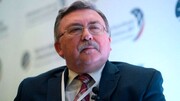 اوليانوف: مستعدون للمشاركة في مفاوضات بناءة لاتمام الاتفاق في فيينا
