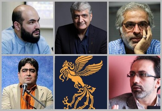۵ میزبانِ نشست‌های تخصصی جشنواره فیلم فجر، معرفی شدند 
