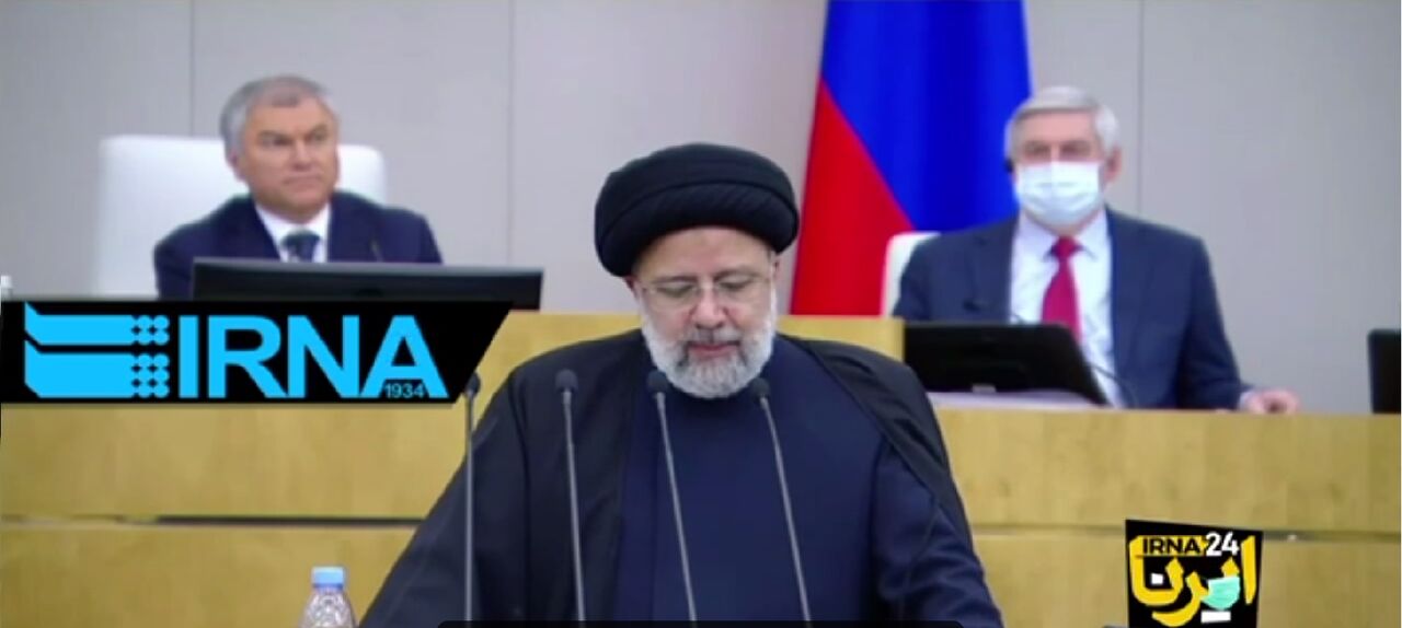  رئیسی در دومای روسیه : دیپلماسی ایران دنبال «تعامل حداکثری»است