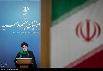 رئیسی