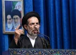 امام جمعه موقت تهران: ایران باید رابطه خود با کشورهای آسیایی محکم کند/ روسیه همسایه ما است 