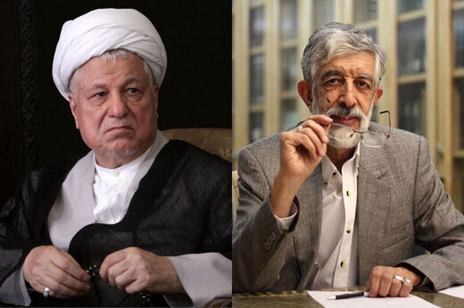 ببینید | سوال جالب حداد عادل از هاشمی رفسنجانی در زمان ریاست جمهوری