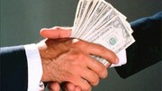افشاگری از تریبون مجلس درباره فساد ۲۰هزار میلیارد تومانی /  این کارخانه را در ازای «یک دلار» به سرمایه گذار خارجی واگذار  کرده اند
