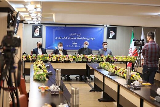 آغاز به کار نمایشگاه مجازی کتاب تهران با حمایت بانک صادرات ایران
