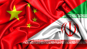 Iran-China joint projects to be operational next months