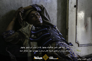 اوضاع نابسامان ساکنان محله جنگلوک در چابهار