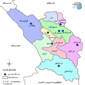 ورود سامانه بارشی به  چهارمحال بختیاری / هشدار وضعیت زرد درچهارمحال وبختیاری 
