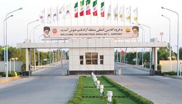 رشد ۴۴.۴ درصدی پروازهای فرودگاه قشم در ۱۰ ماهه سال جاری