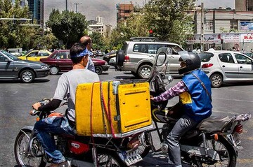 جزییاتی از کلاهبرداری بیست میلیارد ریالی با روش اسکیمر
