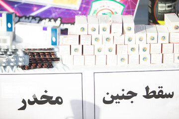 مخوف‌‌ترین مردان تهران و تجهیزات خطرناکشان