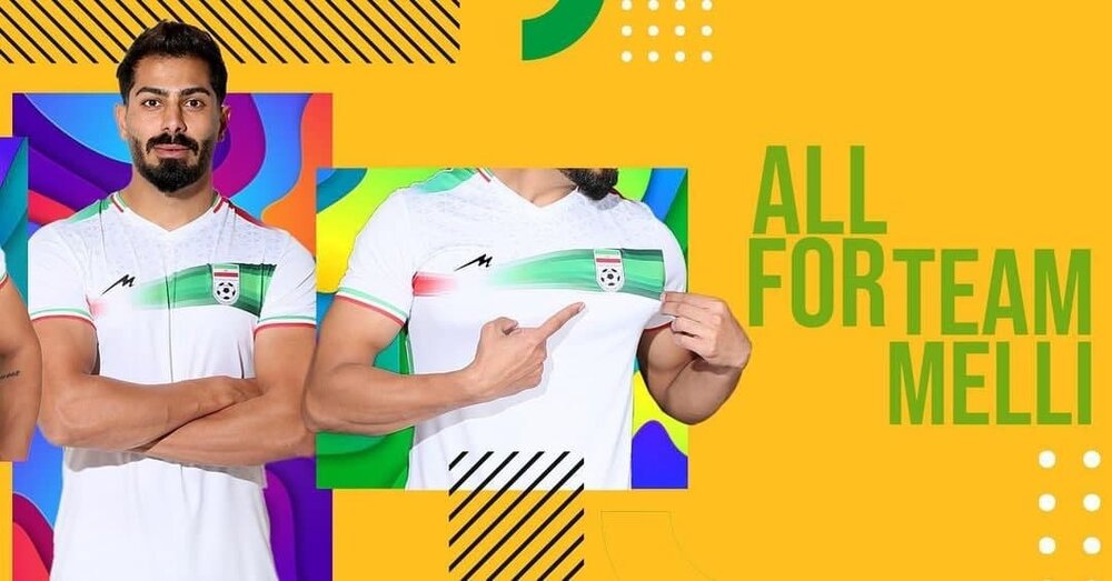 رونمایی از پیراهن‌های جدید تیم ملی/عکس