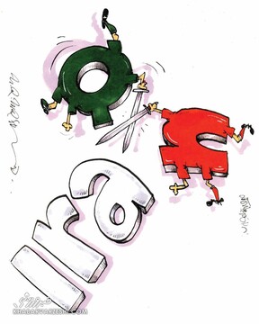 ببینید: جنگ پایاپای ایران و عراق!