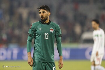 پیروزی تیم ملی فوتبال کشورمان مقابل عراق با گلزنی طارمی