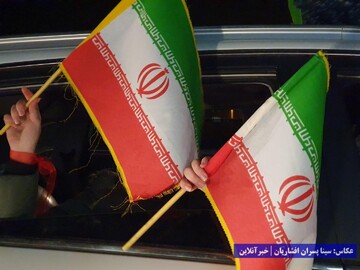 جشن و پای‌کوبی هموطنان ارومیه‌ای بعد از صعود به جام جهانی