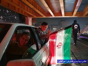 جشن و پای‌کوبی هموطنان ارومیه‌ای بعد از صعود به جام جهانی