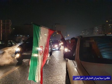 جشن و پای‌کوبی هموطنان ارومیه‌ای بعد از صعود به جام جهانی