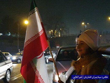 جشن و پای‌کوبی هموطنان ارومیه‌ای بعد از صعود به جام جهانی