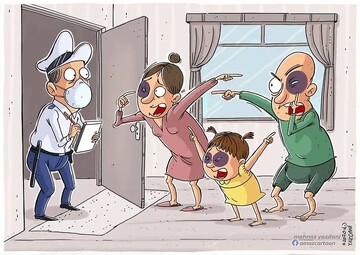 ببینید: کودکان قربانی دعوای زن و شوهر هستند!