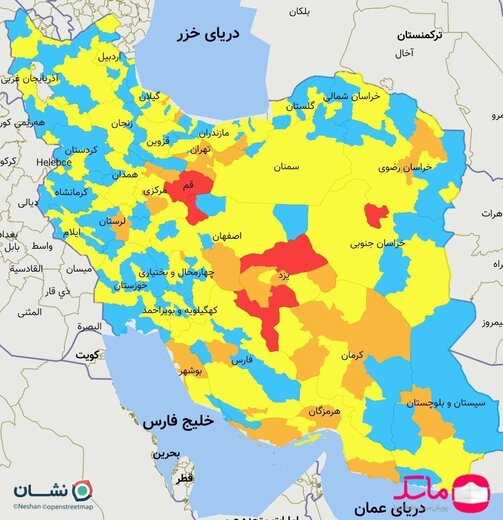بازگشت سریع شهرهای قرمز و نارنجی به نقشه کرونایی ایران/ اعلام اسامی شهرها 