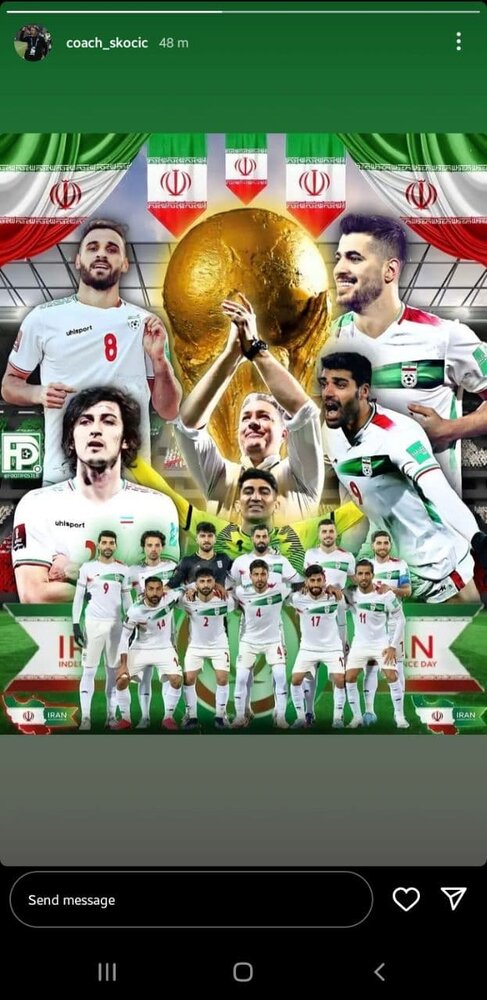پیام اسکوچیچ بعد از صعود به جام جهانی/عکس