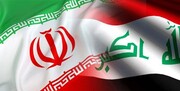 Iraq bank releases Iran assets