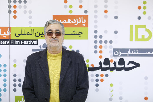 انتقاد محمدعلی فارسی از بی‌توجهی تلویزیون به بودجه مستند