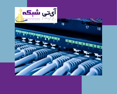 قیمت سوئیچ سیکو