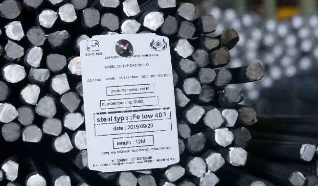 وضعیت کارخانجات فولاد و ذوبِ آهن