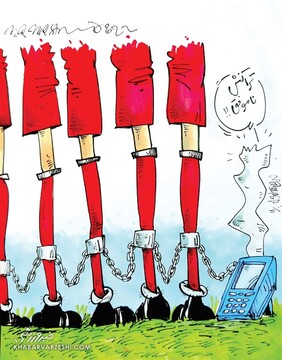 وضعیت حساب بانکی پرسپولیسی‌ها رو ببینید!