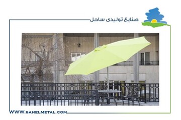 سایه بان در کولوسئوم
