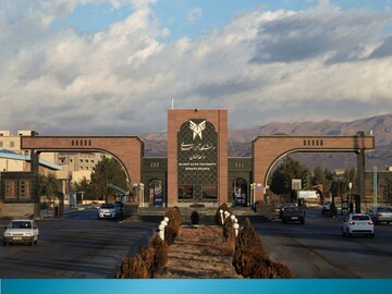 دانشگاه آزاد هیات علمی استخدام می‌کند