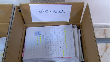 آمار  نامه های مردمی به رئیسی /سهم ۳۳.۵ درصد تکان دهنده درخواست پول برای گذران زندگی 