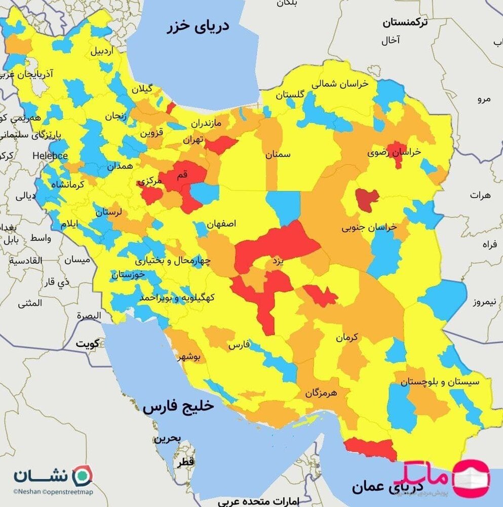 افزایش شهرهای قرمز در نقشه کرونایی ایران/ اعلام اسامی شهرها