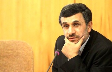 احمدی نژاد با تیپی که قبلا ندیده اید