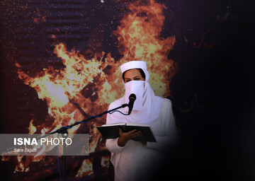 جشن «سده» در کرمان