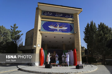جشن «سده» در کرمان