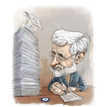 ببینید: مخالف مذاکرات دست به نامه شد!