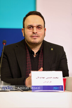 مرد بازنده