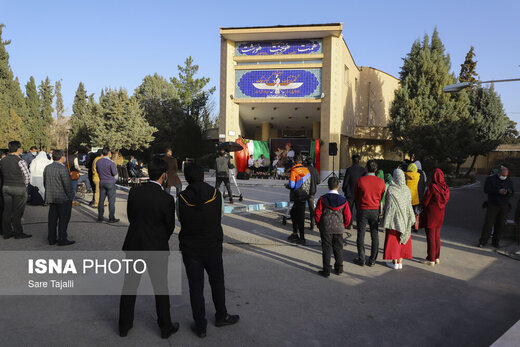 جشن «سده» در کرمان