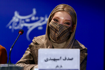 نشست خبری فیلم علف‌زار