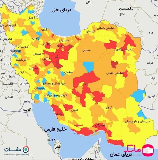 افزایش دوباره شهرهای قرمز و نارنجی کرونا در کشور/ ۴۲ شهر در وضعیت قرمز 