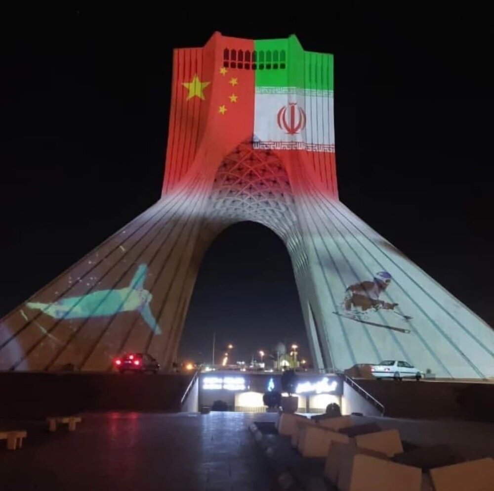 امیرعبداللهیان با انتشار تصویری از برج آزادی به چینی‌ها تبریک گفت/عکس