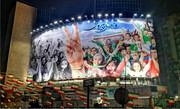عکس | دیوارنگاره انقلابی میدان ولیعصر (عج)