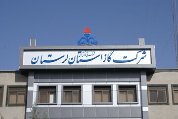 رعایت ۳۰ درصدی الگوی مصرف گاز توسط مشترکین خانگی لرستانی 