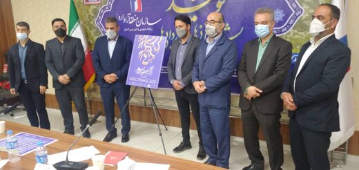 رونمایی از پوسترچهلمین جشنواره فیلم های فجر در اروند/ اکران فیلم ها در ۳ سینما