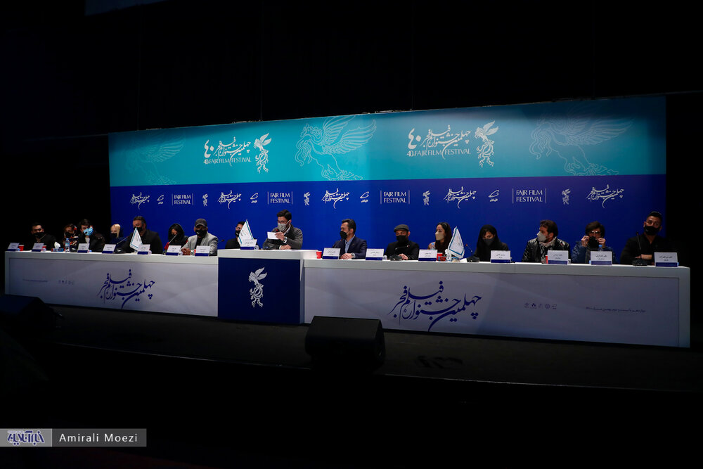 سومین روز جشنواره فیلم فجر؛ مراسم فیلم «لایه های دروغ»