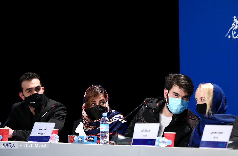 سومین روز جشنواره فیلم فجر؛ مراسم فیلم «لایه های دروغ»